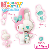 【マイメロディ】KAITAIサンリオキャラクターズ