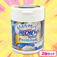 【ヨーグルト】ハイチュウプレミアムボトル2個セット【賞味期限：2025/03/30】