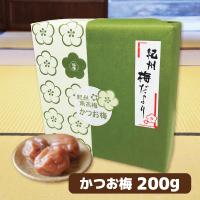 【かつお】紀州梅だより【賞味期限：2024/10/08】