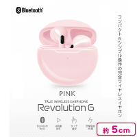 【ピンク】完全ワイヤレスイヤホンRevolution6