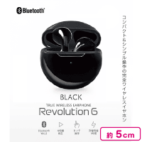 【ブラック】完全ワイヤレスイヤホンRevolution6