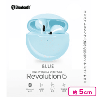 【ブルー】完全ワイヤレスイヤホンRevolution6