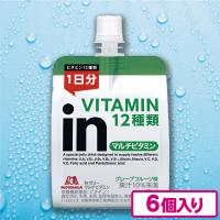 【マルチビタミン】inゼリー【賞味期限：2025/02/28】