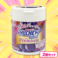 【巨峰】ハイチュウプレミアムボトル2個セット【賞味期限：2025/04/30】