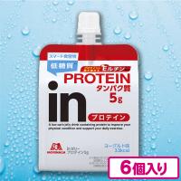 【プロテイン】inゼリー【賞味期限：2025/01/31】