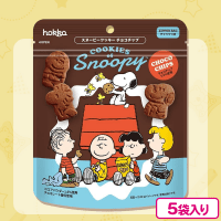 【チョコチップ】スヌーピークッキーチョコチップ【賞味期限：2025/03/30】