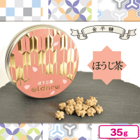 【ほうじ茶】ミニ缶！Oldnew金平糖【賞味期限：2024/12/31】