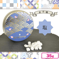 【塩】ミニ缶！Oldnew金平糖【賞味期限：2024/12/31】
