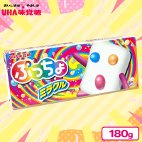 新BIGぷっちょ | オンラインクレーンゲーム「アラクレ」