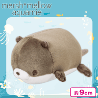 【カワウソ】MARSHMALLOW-マシュマロアクアミエマスコット-