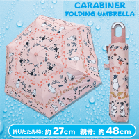 【ピンク】ムーミン折り畳み傘