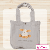 【stuffed dog】mily my 実写ランチトートバック