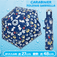 【ブルー】ムーミン折り畳み傘