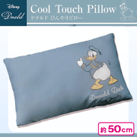 【ダークブルー】DONALDひんやりピロー