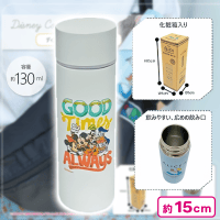 【ミッキー＆フレンズ】ディズニー コンパクトステンレス水筒