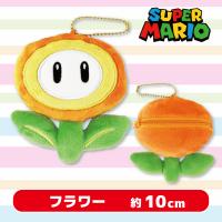 【フラワー】スーパーマリオ　ダイカットコインケース