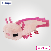 【ピンク】マインクラフトウーパールーパーぬいぐるみ