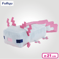 【ブルー】マインクラフトウーパールーパーぬいぐるみ