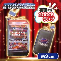 【ファンキージャグラー2】ジャグラーキーリング付きコインケースvol.