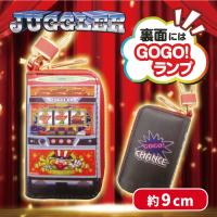 【アイムジャグラーEX（レッドパネル）】ジャグラーキーリング付きコインケースvol.