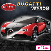 【レッド】RC Bugatti Veyron（1958）