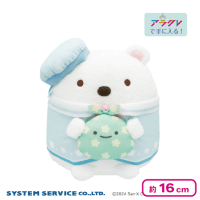 【しろくまのきょうだい】〈当社限定〉すみっコぐらし しろくまのふるさと みにっコといっしょぬいぐるみ