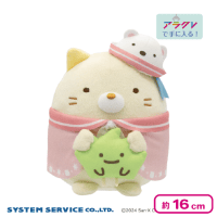 【ねこ】〈当社限定〉すみっコぐらし しろくまのふるさと みにっコといっしょぬいぐるみ