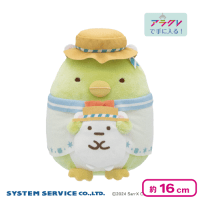 【ぺんぎん？】〈当社限定〉すみっコぐらし しろくまのふるさと みにっコといっしょぬいぐるみ