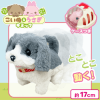 【いぬ・グレー】トコトコいぬ＆うさぎ