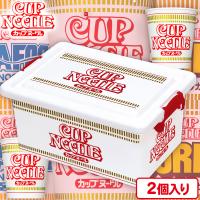 【ノーマル】カップヌードルコンテナBOX【賞味期限：2024/10/24】