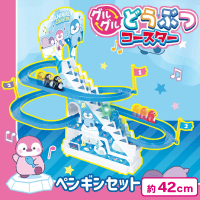 【ペンギンセット】グルグルどうぶつコースター