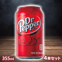 【ドクターペッパー】アメリカン ソフトドリンク【賞味期限：2025/02/03】
