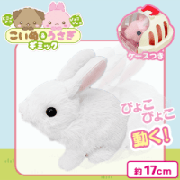 【うさぎ・ホワイト】トコトコいぬ＆うさぎ