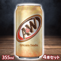【A＆Wクリームソーダ】アメリカン ソフトドリンク【賞味期限：2025/01/13】