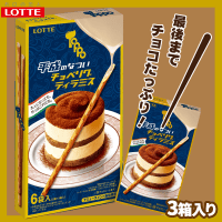 【チョベリグ】リアルBIGトッポ【賞味期限：2025/03/30】