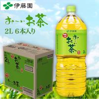 【お〜いお茶　緑茶】伊藤園のお茶　2L×6本セット【賞味期限：2025/03/30】