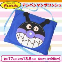 【ばいきんまん】アンパンマン サコッシュ