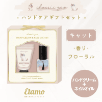 【キャット：フローラル】クラシックズー ハンドクリーム＆ネイルオイルセット