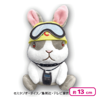 早割 万博 遊戯王レスキューマスコットキーホルダー | オンラインクレーン 遊戯王OCG デュエルモンスターズ