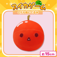 【りんご】スイカゲームミドルぬいぐるみ