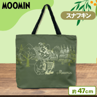 【スナフキン】ムーミン ビッグトートバッグ