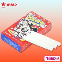 【コーラ】オリオンシガレット【賞味期限：2025/05/30】