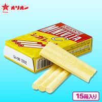 【ミニビタC】オリオンシガレット【賞味期限：2025/05/30】