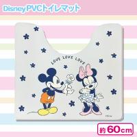 【ミッキー＆ミニー】ディズニーPVCトイレマット