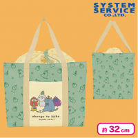 【グリーン】お文具といっしょ 巾着保冷バッグ