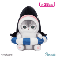 【シャチにゃん】mofusandサメにゃん＆シャチにゃんBIGぬいぐるみ〜浮き輪でエンジョイ〜