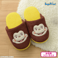 【イエロー】おさるのジョージ プレミアムフェイススリッパ