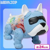【ギヤ：ブルー】B/O MECHA DOG　ーメカニカル ドックー