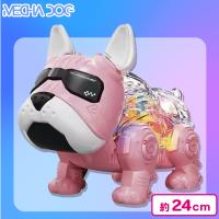 【ギヤ：レッド】B/O MECHA DOG　ーメカニカル ドックー