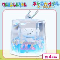 【シロ】クレヨンしんちゃんぷかぷかオイルキーホルダー